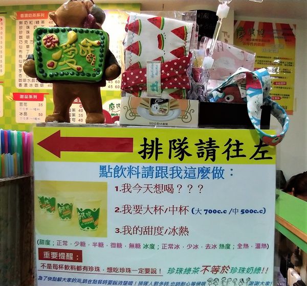 P_20180424_130943.jpg P_20180424_130943.jpg