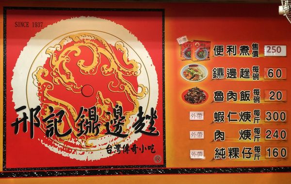 P_20180424_115235_1.jpg P_20180424_115235_1.jpg