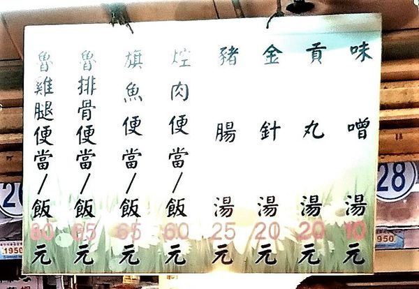 P_20180424_114242_1.jpg P_20180424_114242_1.jpg