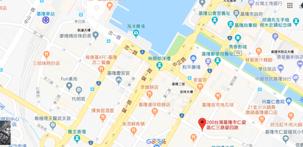 ●基隆食記●基隆廟口~仁愛區~▼廟口前的美食最能代表當地的傳統文化▲