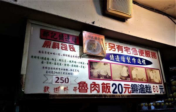 P_20180424_114506_1.jpg P_20180424_114506_1.jpg