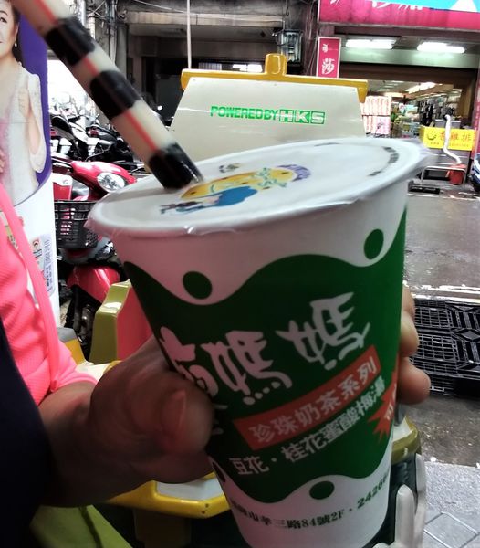 P_20180424_131123.jpg P_20180424_131123.jpg