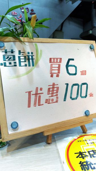 P_20180424_113421_1.jpg P_20180424_113421_1.jpg