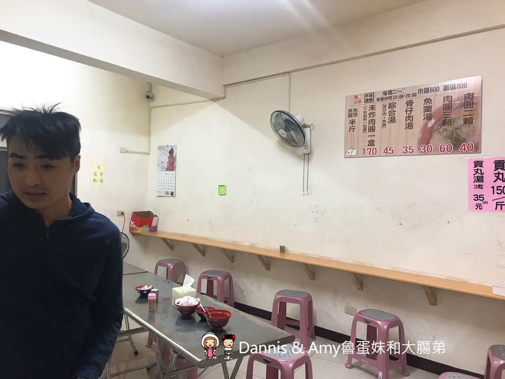 《新竹肉圓推薦》玉龍肉圓（原竹蓮肉圓）。好吃的肉圓也有湳雅街分店了︱ 影片