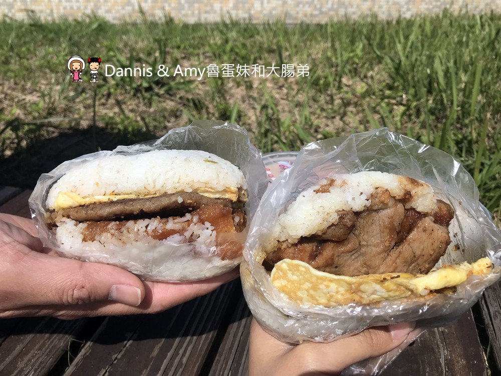 《新竹香山飯糰》和風飯糰牛埔總店。早餐多口味飯糰選擇。比較推薦基本款別選太複雜的牛肉泡菜 ︱（影片）