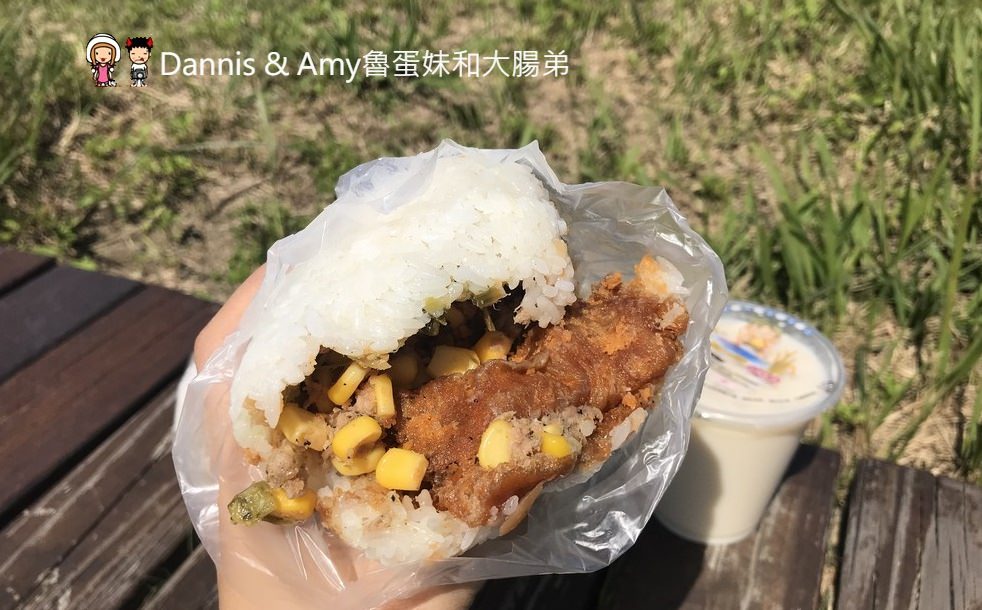 《新竹香山飯糰》和風飯糰牛埔總店。早餐多口味飯糰選擇。比較推薦基本款別選太複雜的牛肉泡菜 ︱（影片）