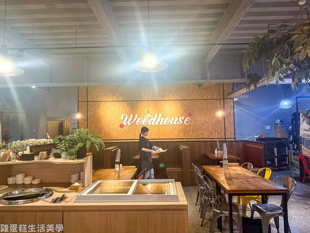 【桃園食記】木宅餐館 WoodHouse