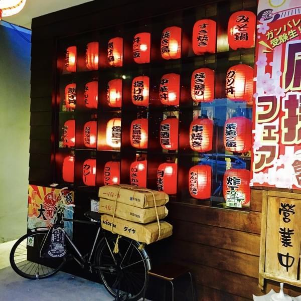 愛夏子あいさつ 樹林店:(台南。中西區)『愛夏子』台南一級棒的大阪燒名店,另有廣島燒,東京文字燒,讓您一次體驗日本三大名燒,『墨魚厚切豬排』也超好吃!『愛夏子。樹林店』