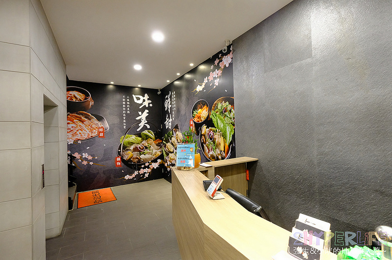 @強生與小吠的Hyper人蔘~