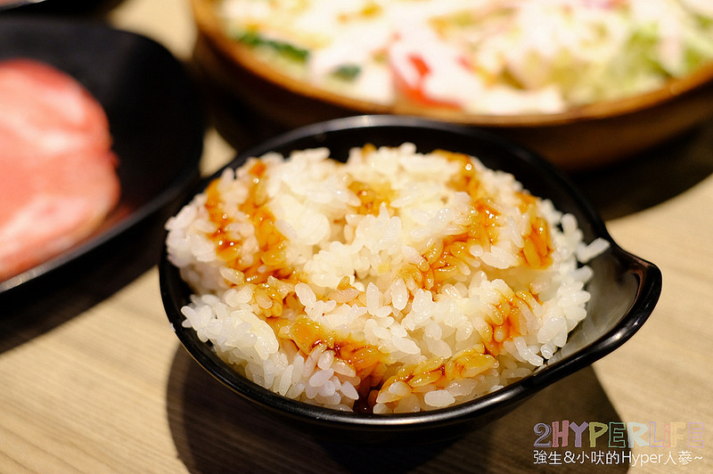 @強生與小吠的Hyper人蔘~