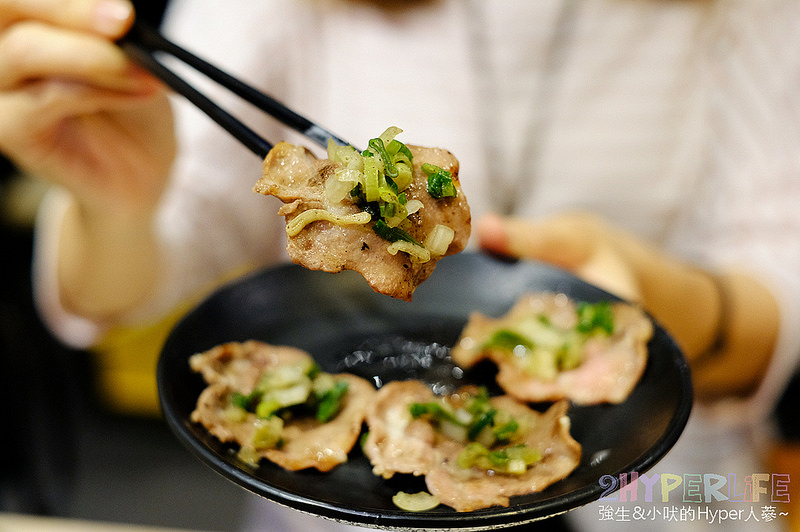 @強生與小吠的Hyper人蔘~