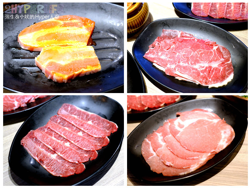 @強生與小吠的Hyper人蔘~