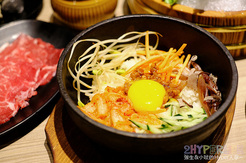 @強生與小吠的Hyper人蔘~