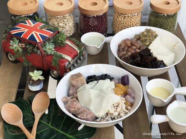 好豆堂商號：台中美食│好豆堂商號〃好吃豆乳冰在這裡！還有芋頭控必點的芋頭牛奶冰，裡頭不只芋頭喔~