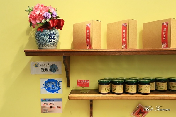 麗洋手作伴手禮：【澎湖美食】觀光客必訪，在地人也逃不出魔掌的伴手禮店！全台獨賣仙人掌千層蛋糕