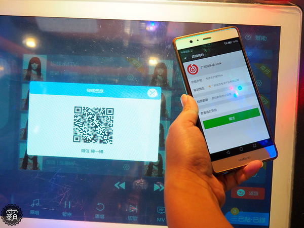 大智路迷你KTV：東區迷你KTV就在新時代購物中心對面~布簾拉起就是一間歡唱小包廂~