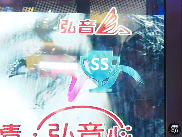 大智路迷你KTV：東區迷你KTV就在新時代購物中心對面~布簾拉起就是一間歡唱小包廂~