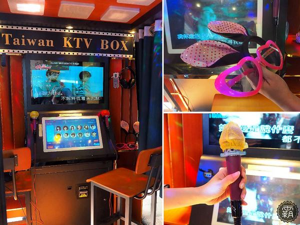 大智路迷你KTV：東區迷你KTV就在新時代購物中心對面~布簾拉起就是一間歡唱小包廂~
