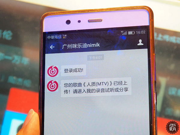 大智路迷你KTV：東區迷你KTV就在新時代購物中心對面~布簾拉起就是一間歡唱小包廂~