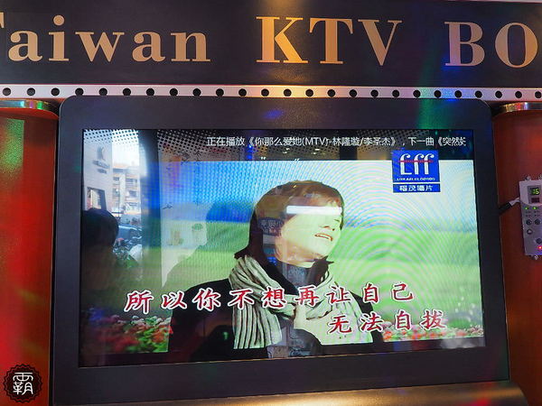 大智路迷你KTV：東區迷你KTV就在新時代購物中心對面~布簾拉起就是一間歡唱小包廂~