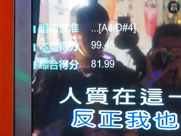 大智路迷你KTV：東區迷你KTV就在新時代購物中心對面~布簾拉起就是一間歡唱小包廂~