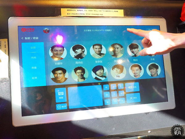 大智路迷你KTV：東區迷你KTV就在新時代購物中心對面~布簾拉起就是一間歡唱小包廂~