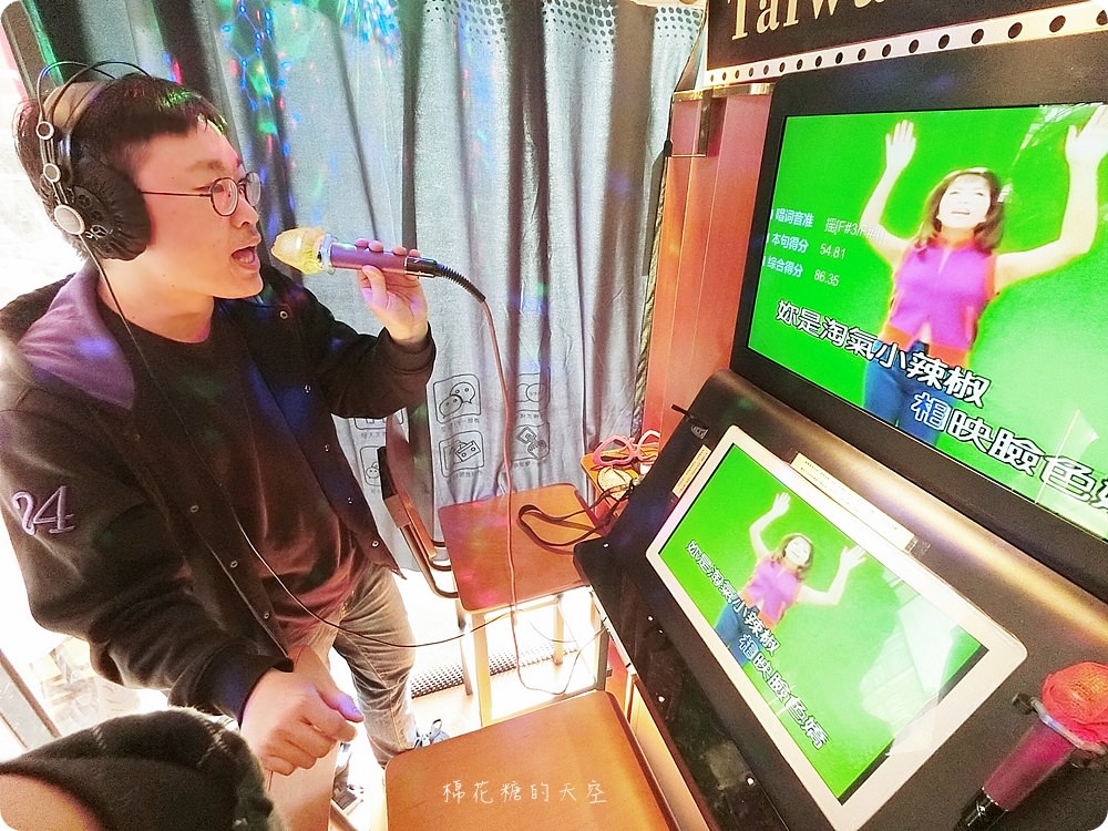 大魯閣看完電影來唱歌,最新KTV包廂就在隔壁,文內有省時點歌秘技