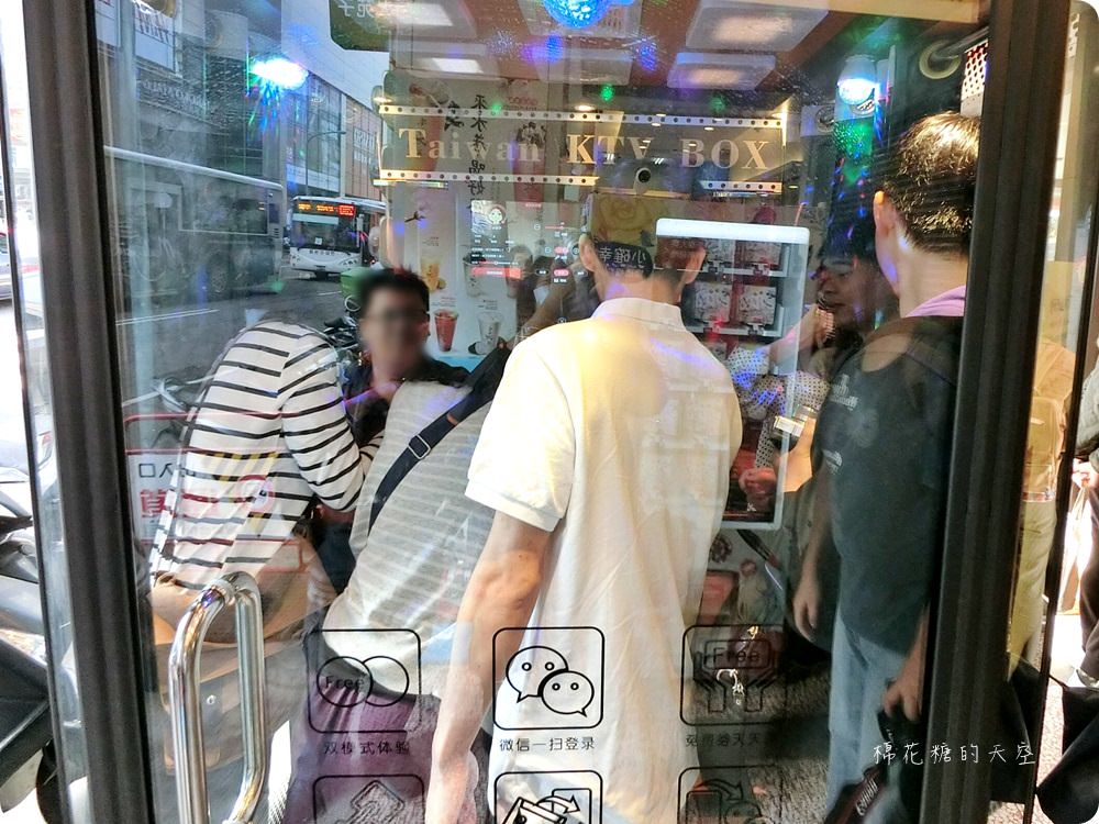 大魯閣看完電影來唱歌,最新KTV包廂就在隔壁,文內有省時點歌秘技