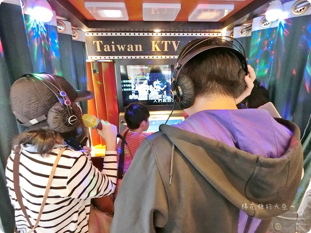 大魯閣看完電影來唱歌,最新KTV包廂就在隔壁,文內有省時點歌秘技