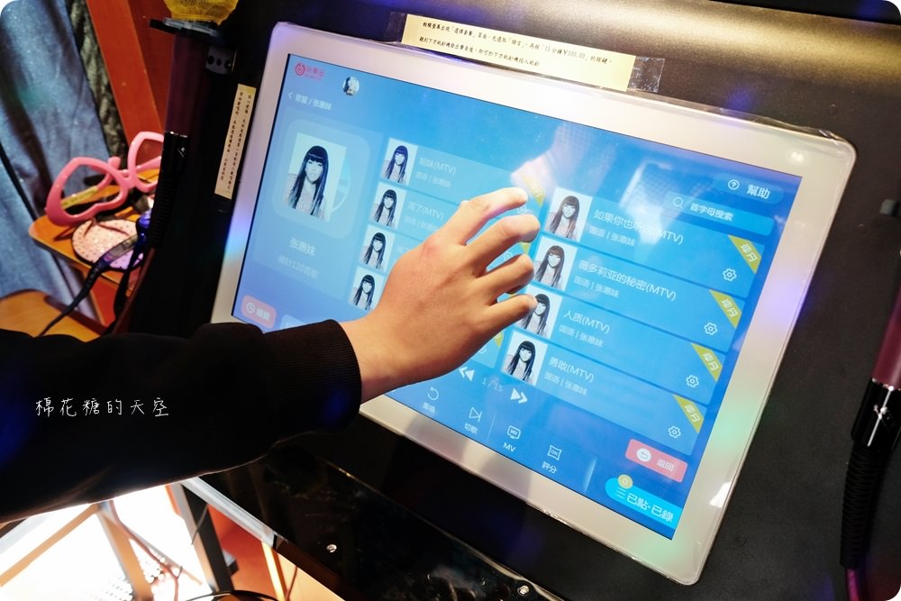 大魯閣看完電影來唱歌,最新KTV包廂就在隔壁,文內有省時點歌秘技