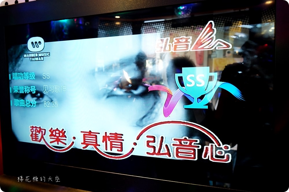 大魯閣看完電影來唱歌,最新KTV包廂就在隔壁,文內有省時點歌秘技