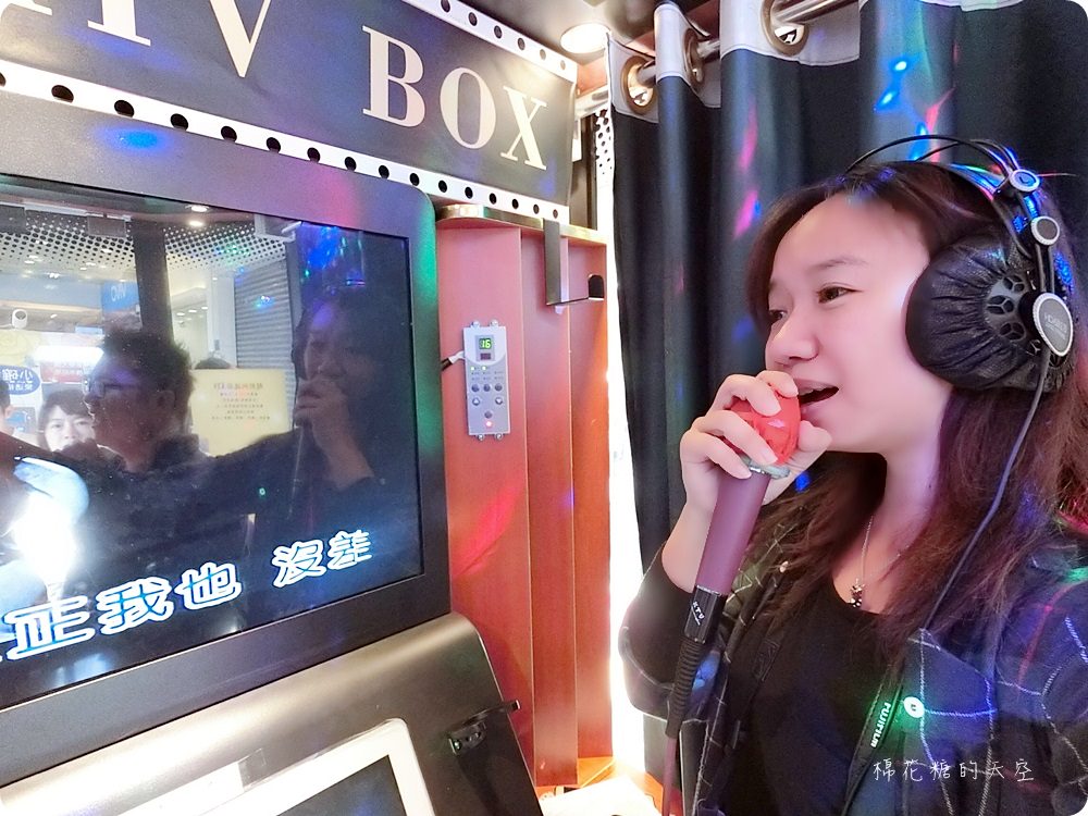 大魯閣看完電影來唱歌,最新KTV包廂就在隔壁,文內有省時點歌秘技