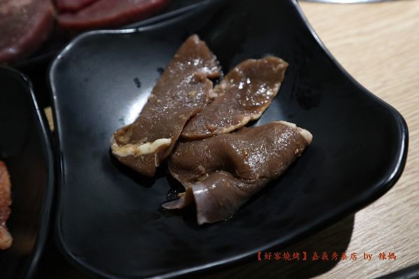 好客燒烤30.JPG