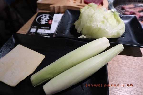 好客燒烤35.JPG