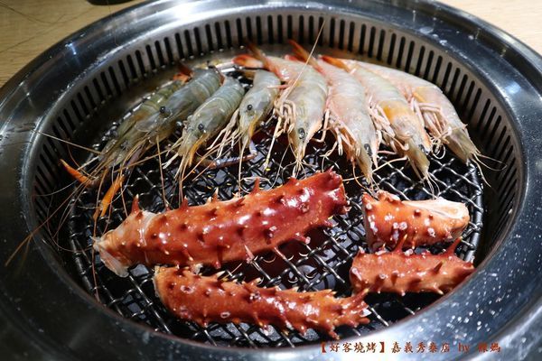 好客燒烤46.JPG