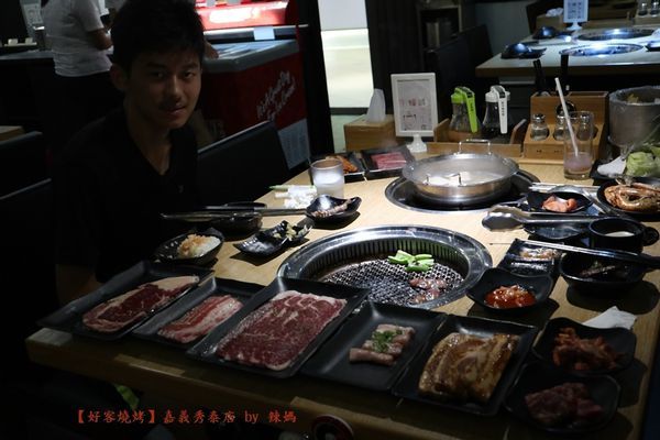 好客燒烤55.JPG