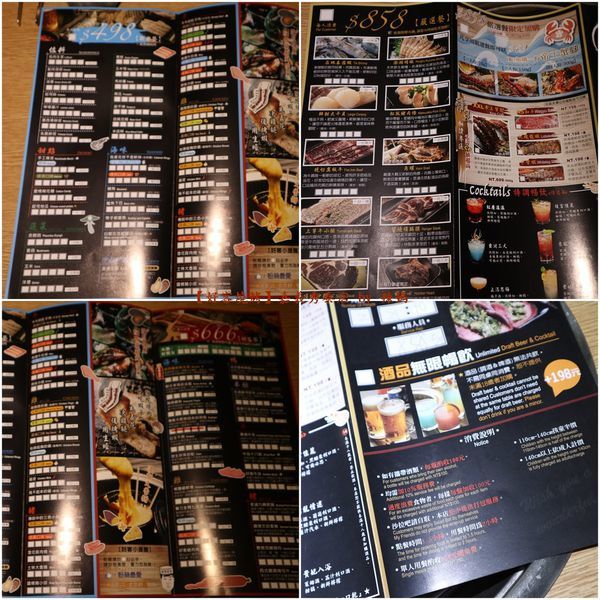 好客燒烤13.jpg