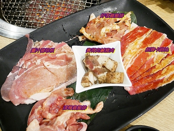 好客燒烤(嘉義秀泰店):好客燒烤(嘉義門市)-嘉義西區吃到飽燒烤 肉品選擇多 吃好吃巧一次擁有 是約會聚餐的好選擇