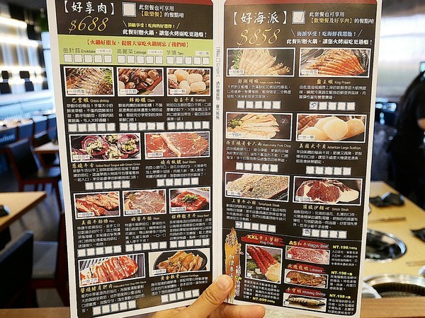 好客燒烤(嘉義秀泰店):好客燒烤(嘉義門市)-嘉義西區吃到飽燒烤 肉品選擇多 吃好吃巧一次擁有 是約會聚餐的好選擇