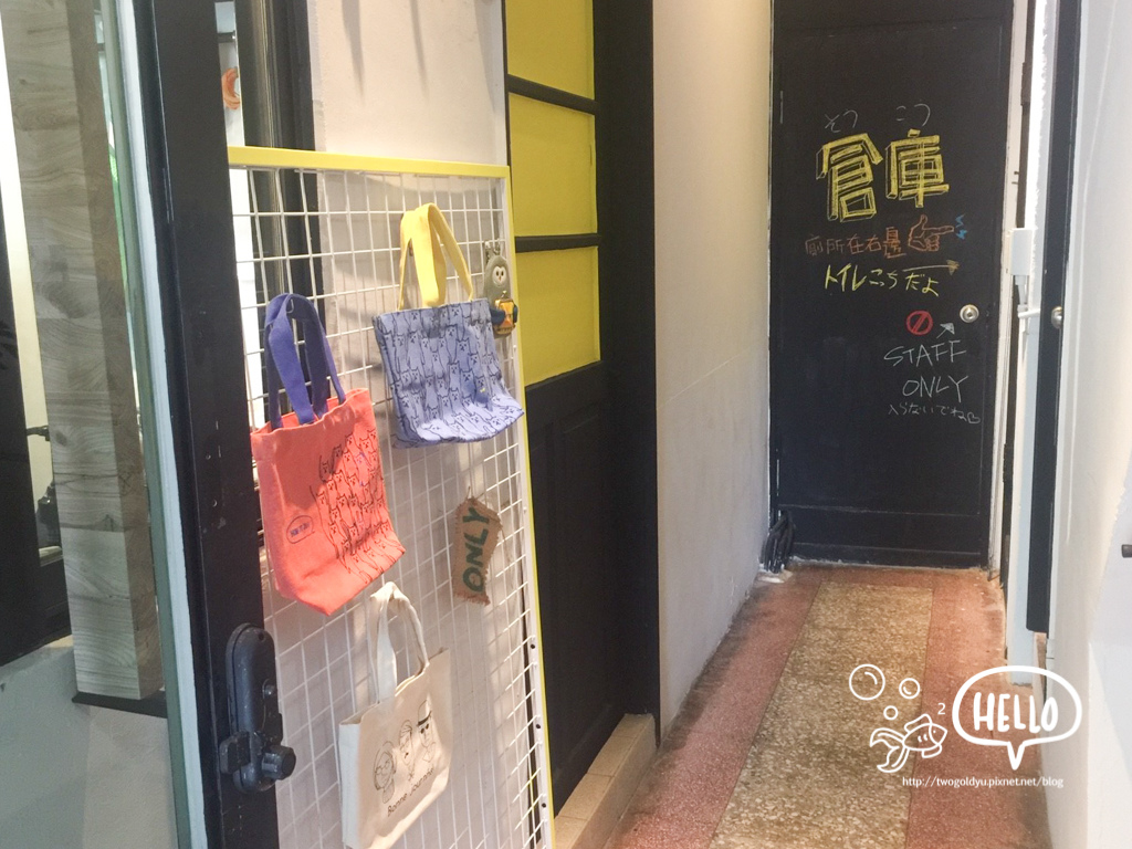 219 基隆 嘻嘻吃喲_180320_0007.jpg