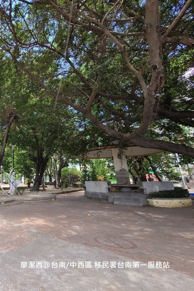 【台南/中西區】移民署台南第一服務站