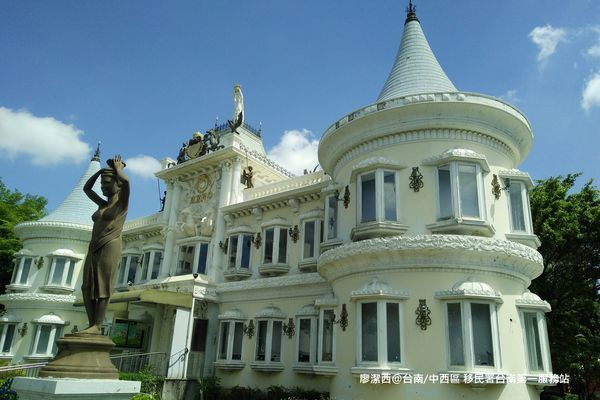 【台南/中西區】移民署台南第一服務站