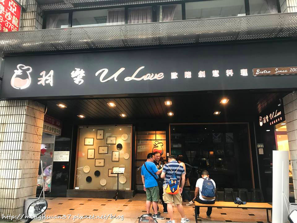 30831251_1996684217027063_1668232977_n