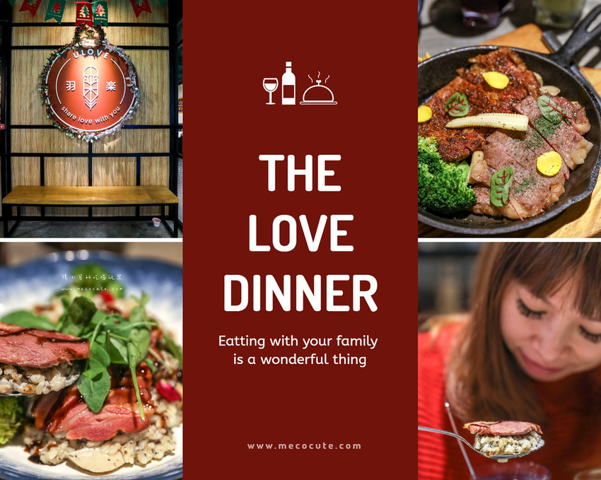 Ulove羽樂歐陸創意料理,台北,台北必吃美食,台北有包廂的餐廳,台北歐式排餐,台北約會餐酒館,小巨蛋餐廳,小巨蛋餐廳推薦,羽樂,羽樂林依晨,羽樂歐陸創意料理交通,羽樂歐陸創意料理商業午餐,羽樂歐陸創意料理老闆,羽樂歐陸菜單,羽樂訂位 @陳小可的吃喝玩樂