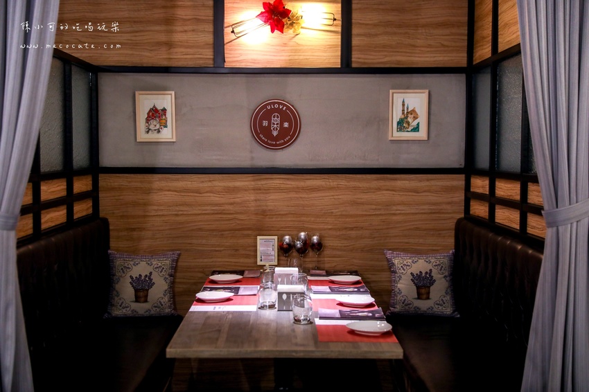 Ulove羽樂歐陸創意料理,台北,台北必吃美食,台北有包廂的餐廳,台北歐式排餐,台北約會餐酒館,小巨蛋餐廳,小巨蛋餐廳推薦,羽樂,羽樂林依晨,羽樂歐陸創意料理交通,羽樂歐陸創意料理商業午餐,羽樂歐陸創意料理老闆,羽樂歐陸菜單,羽樂訂位 @陳小可的吃喝玩樂