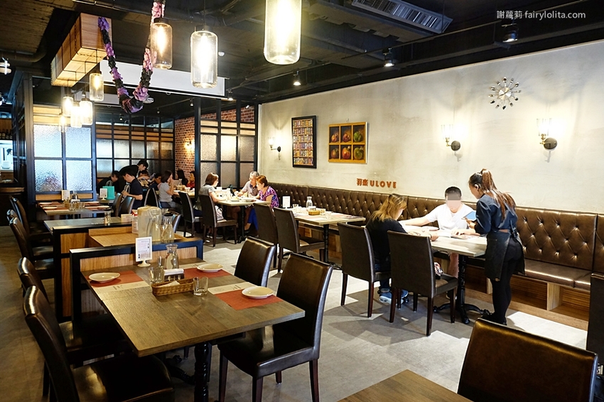 Ulove羽樂歐陸創意料理。楊丞琳大讚:「我的超級愛店、來了N次都吃不膩」,餐點好吃環境炸爆美! @蹦啾♥謝蘿莉 La vie heureuse