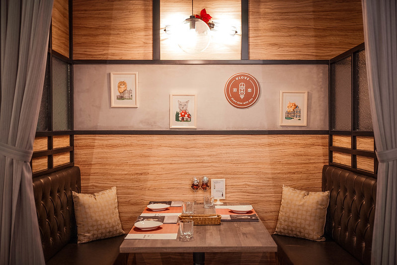 羽樂歐陸創意料理