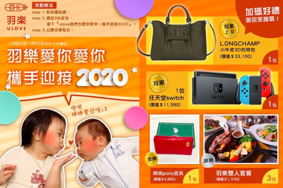 螢幕快照 2019-12-28 下午11.54.22