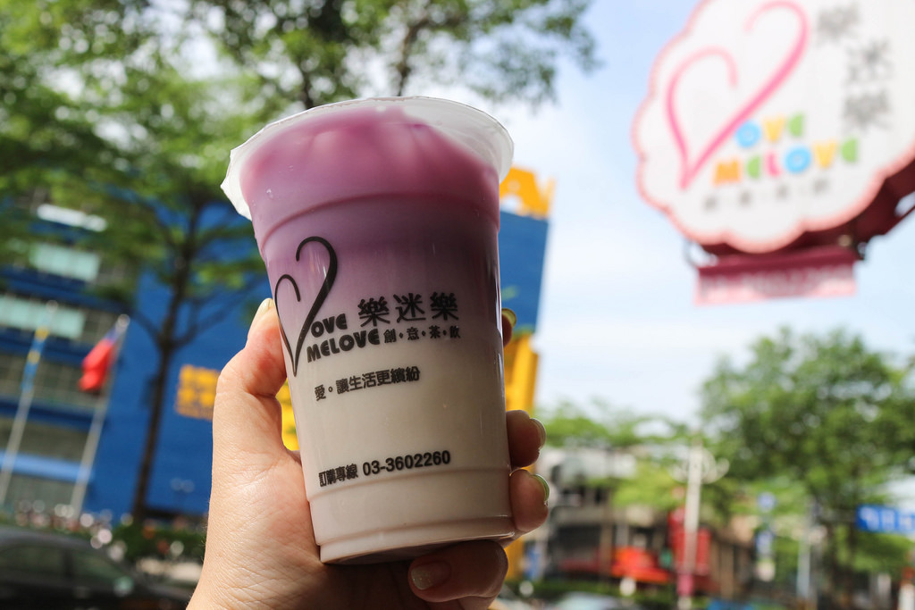 樂迷樂 love me love (51)