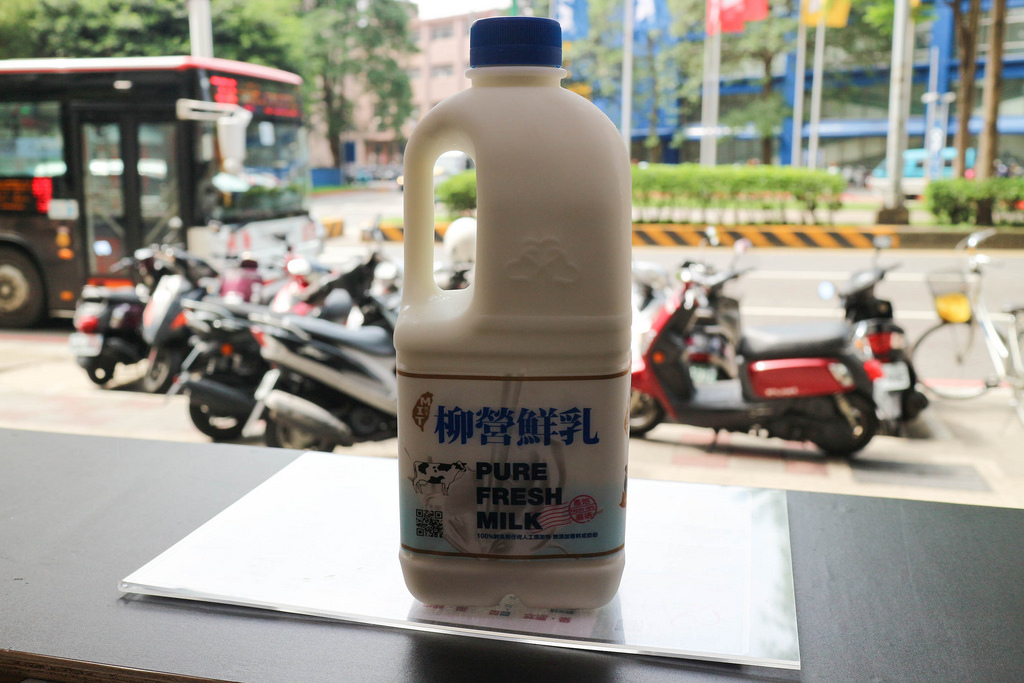 樂迷樂 love me love (38)